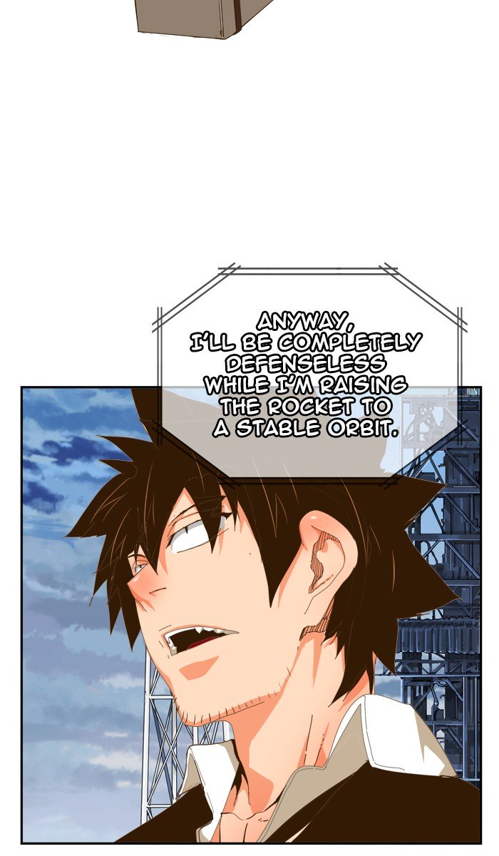 The God of High School, Chapter 428 image 73