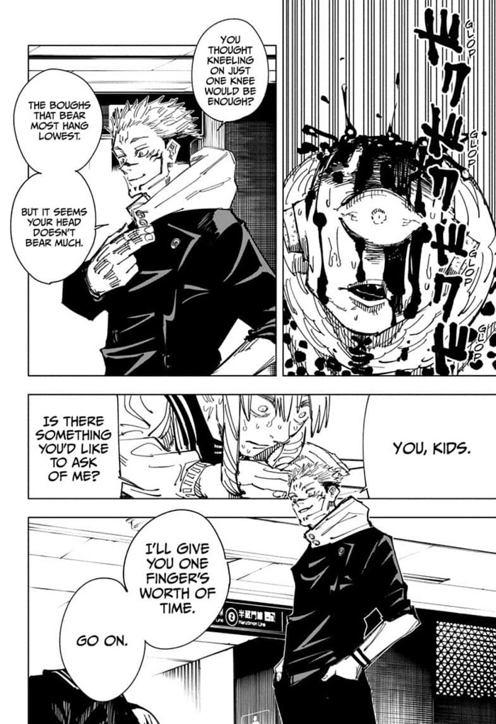 Jujutsu Kaisen, Chapter 112 image 08