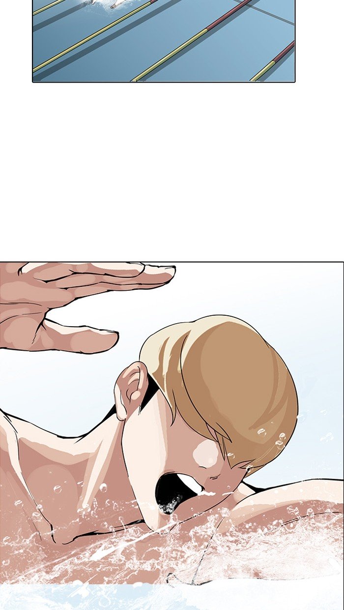 Lookism, Chapter 162 image 117