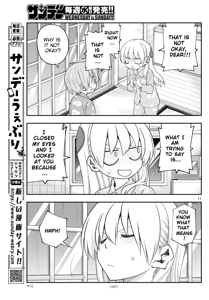 Tonikaku Cawaii, Chapter 172 image 11