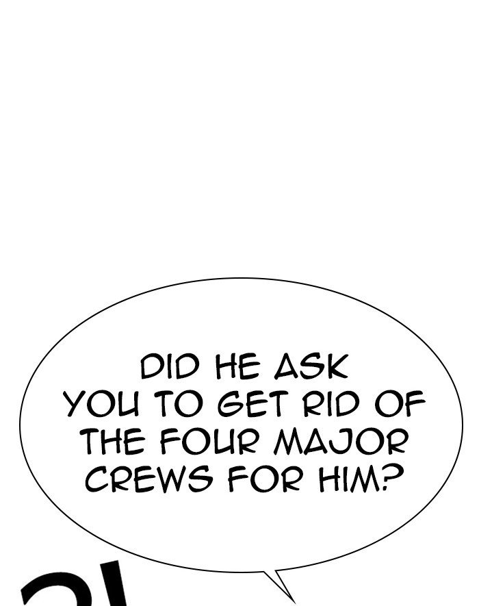 Lookism, Chapter 293 image 018