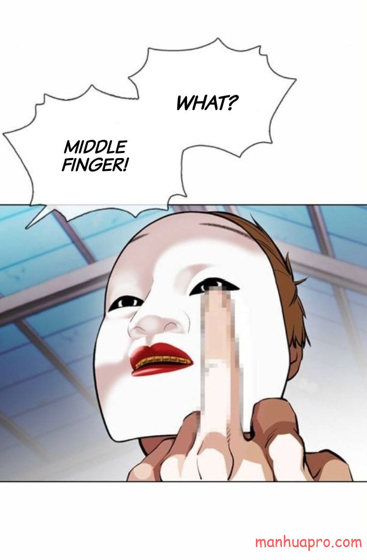 Lookism, Chapter 375 image 71