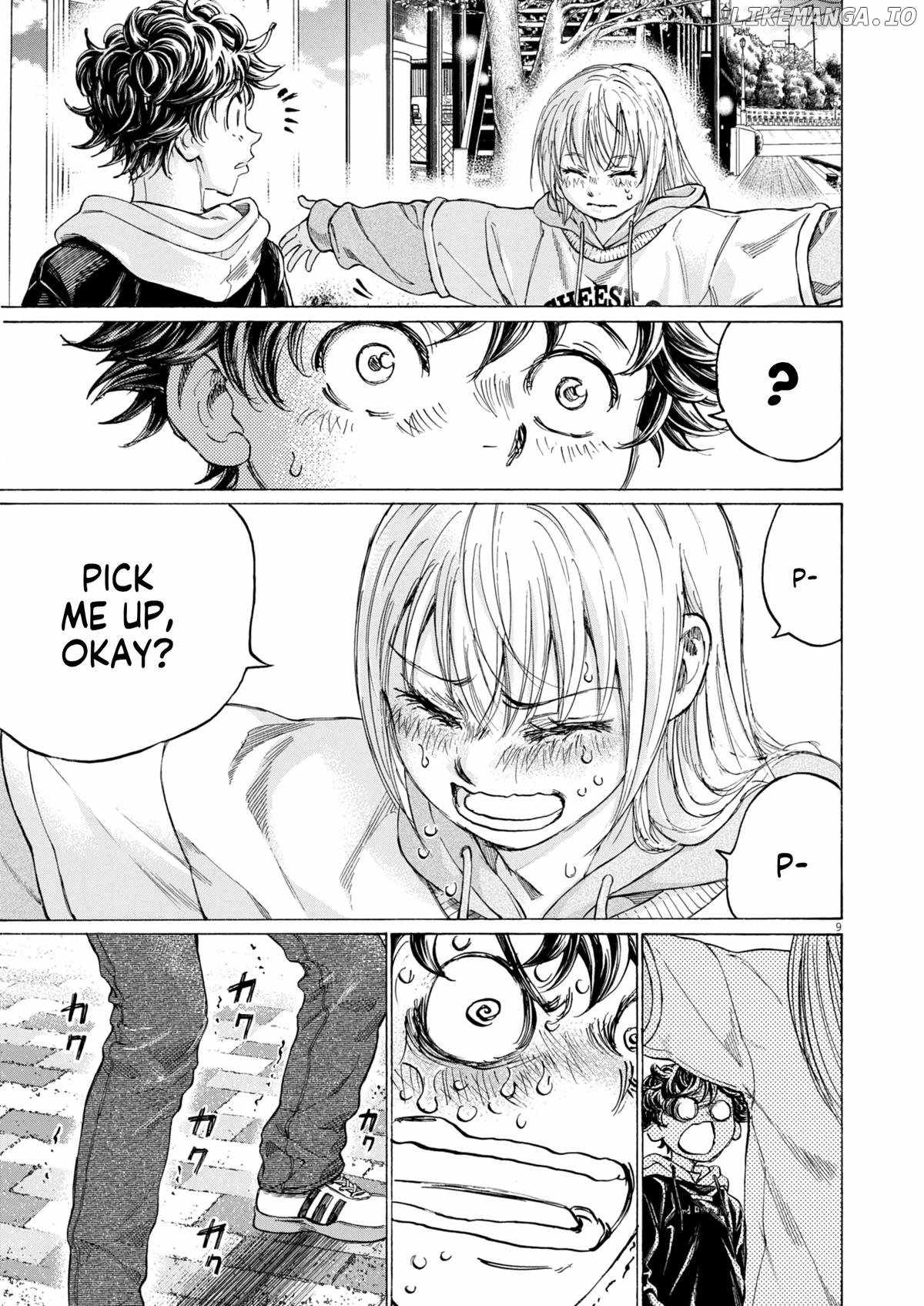 Ao Ashi, Chapter 409 image 10