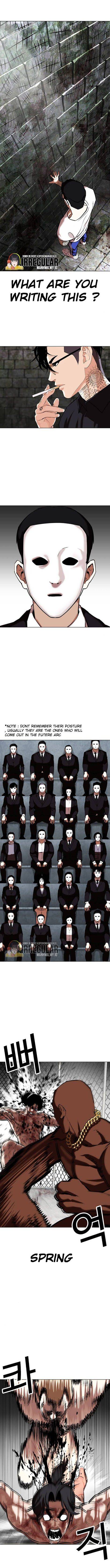 Lookism, Chapter 346 image 05