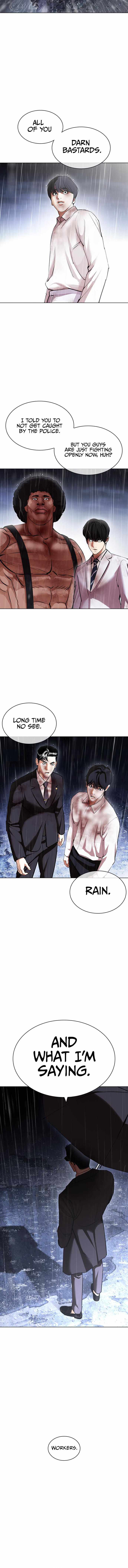 Lookism, Chapter 425 image 17