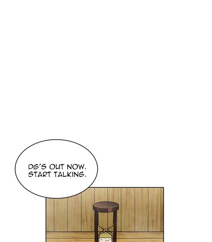 Lookism, Chapter 231 image 039
