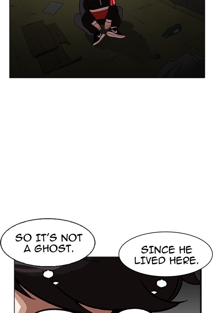 Lookism, Chapter 176 image 124