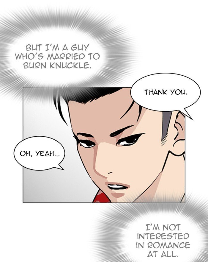 Lookism, Chapter 255 image 054