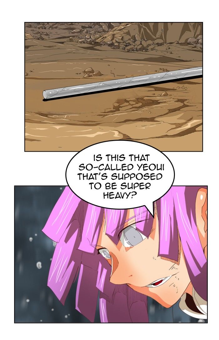 The God of High School, Chapter 288 image 24