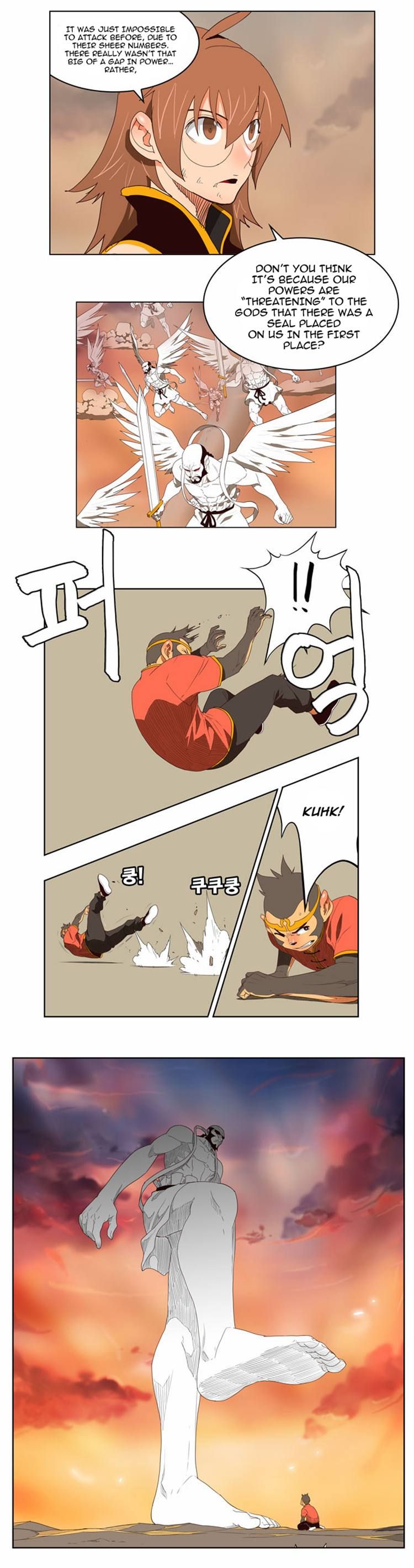 The God of High School, Chapter 154 image 21