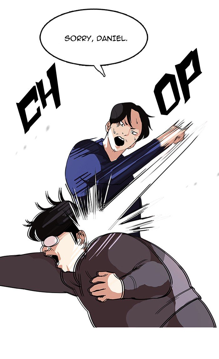 Lookism, Chapter 113 image 23