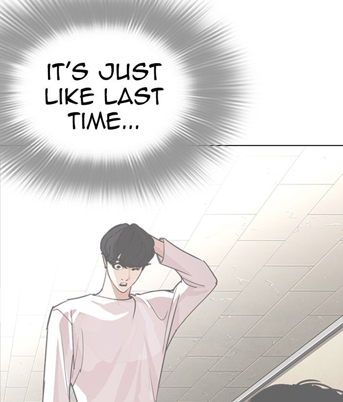 Lookism, Chapter 286 image 090