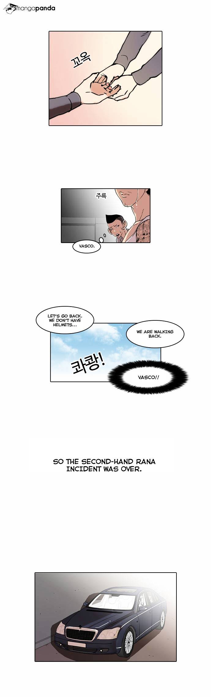 Lookism, Chapter 38 image 30
