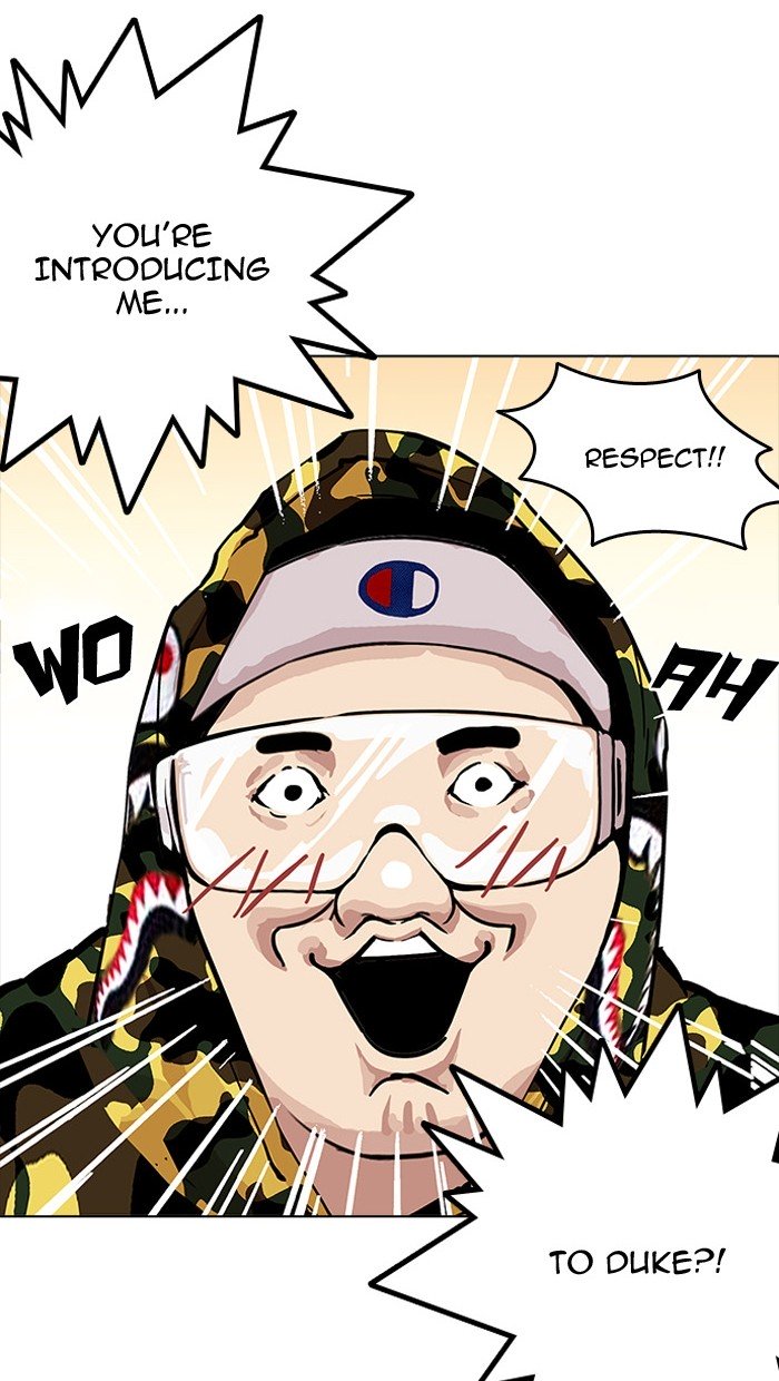 Lookism, Chapter 162 image 074