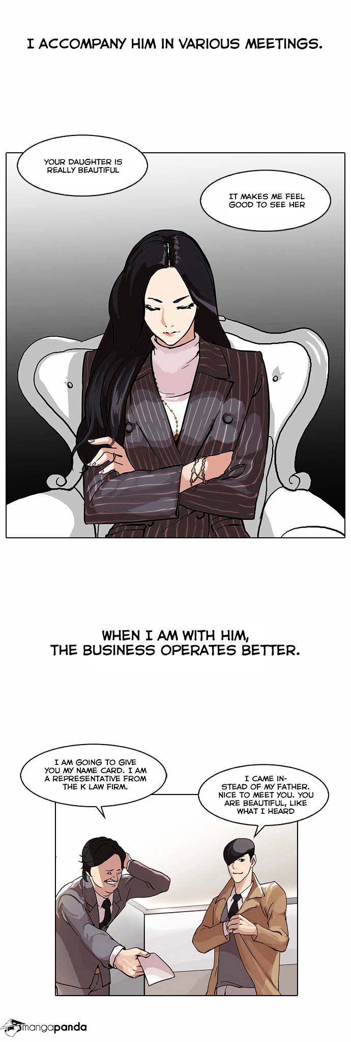 Lookism, Chapter 60 image 05