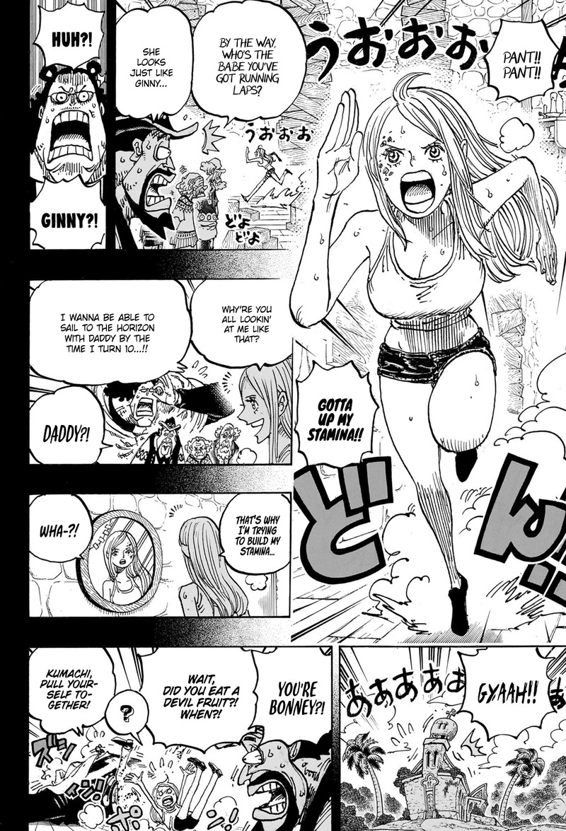 One Piece, Chapter 1099 image 05