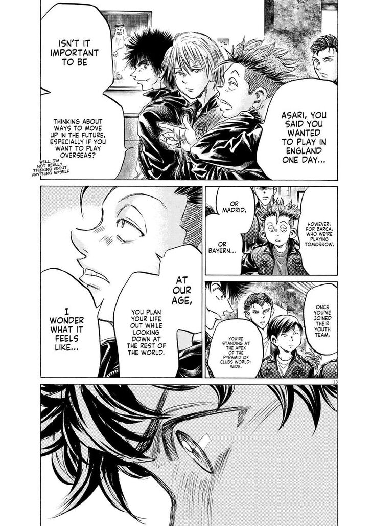 Ao Ashi, Chapter 345 image 12