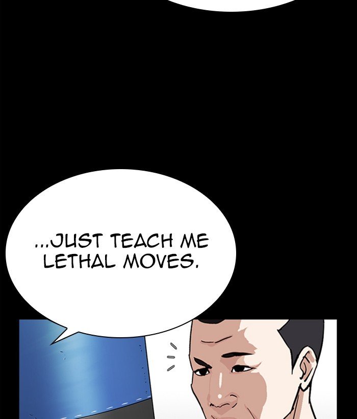 Lookism, Chapter 272 image 030