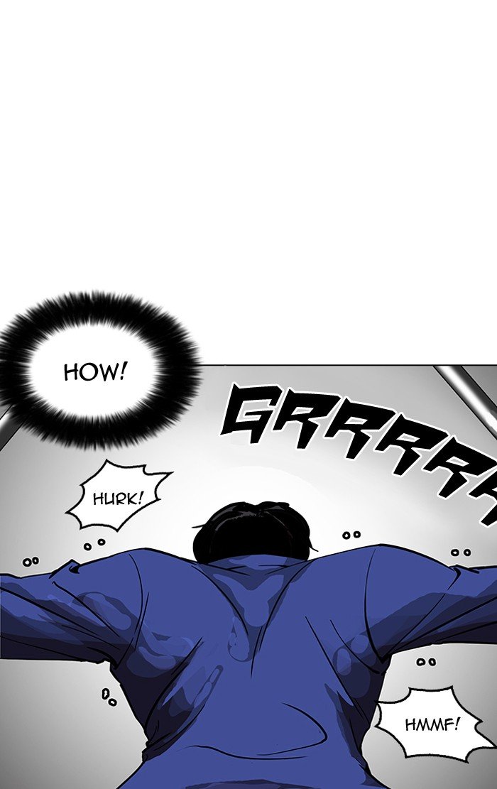 Lookism, Chapter 146 image 078