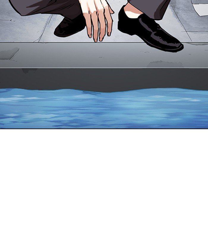 Lookism, Chapter 305 image 166