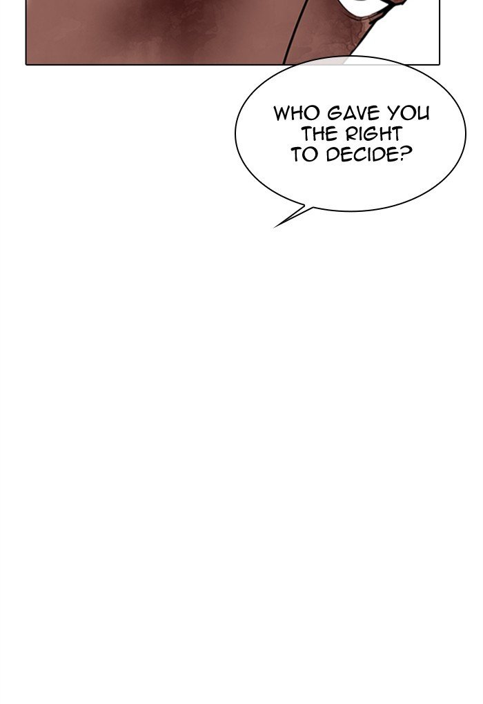 Lookism, Chapter 308 image 198