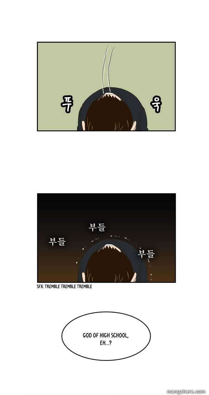 The God of High School, Chapter 1 image 46