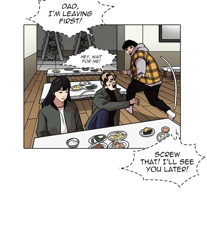 Lookism, Chapter 222 image 072