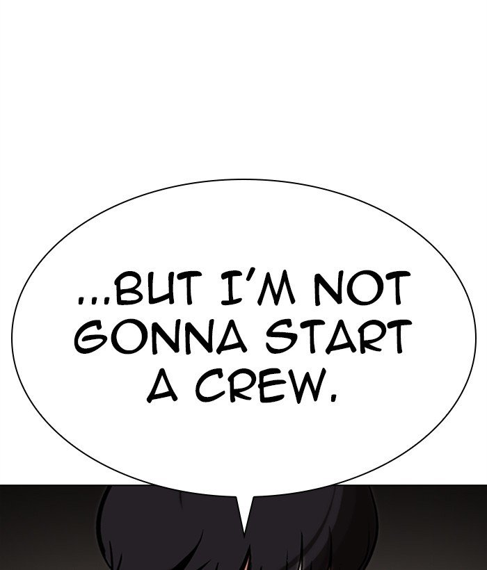 Lookism, Chapter 286 image 126
