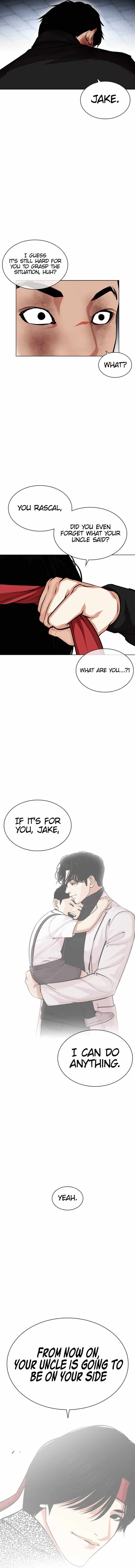 Lookism, Chapter 469 image 22