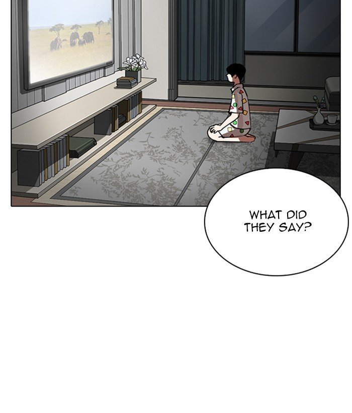 Lookism, Chapter 266 image 052