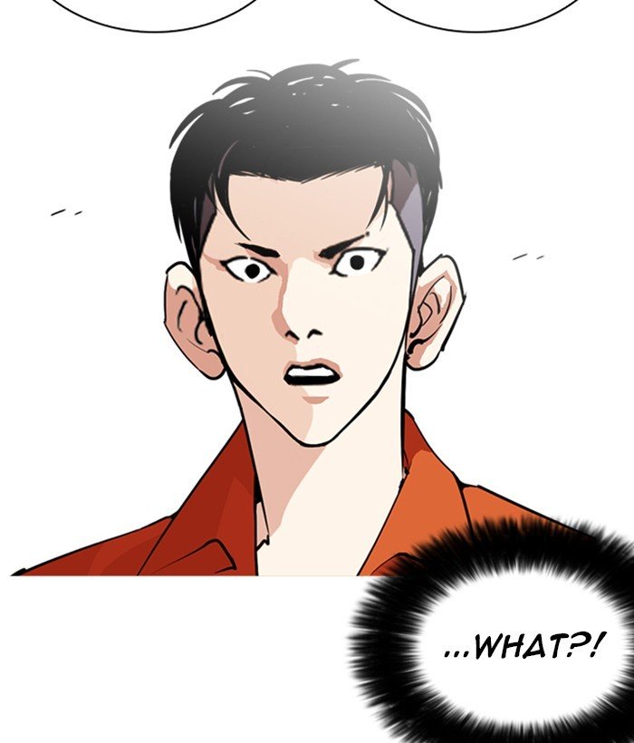 Lookism, Chapter 252 image 143