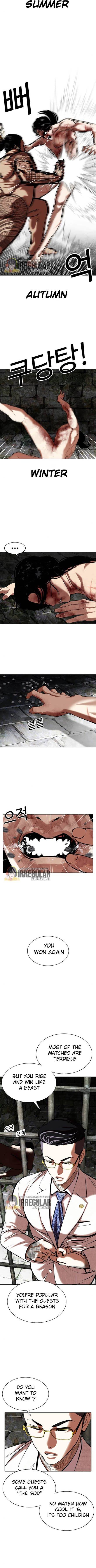 Lookism, Chapter 346 image 06