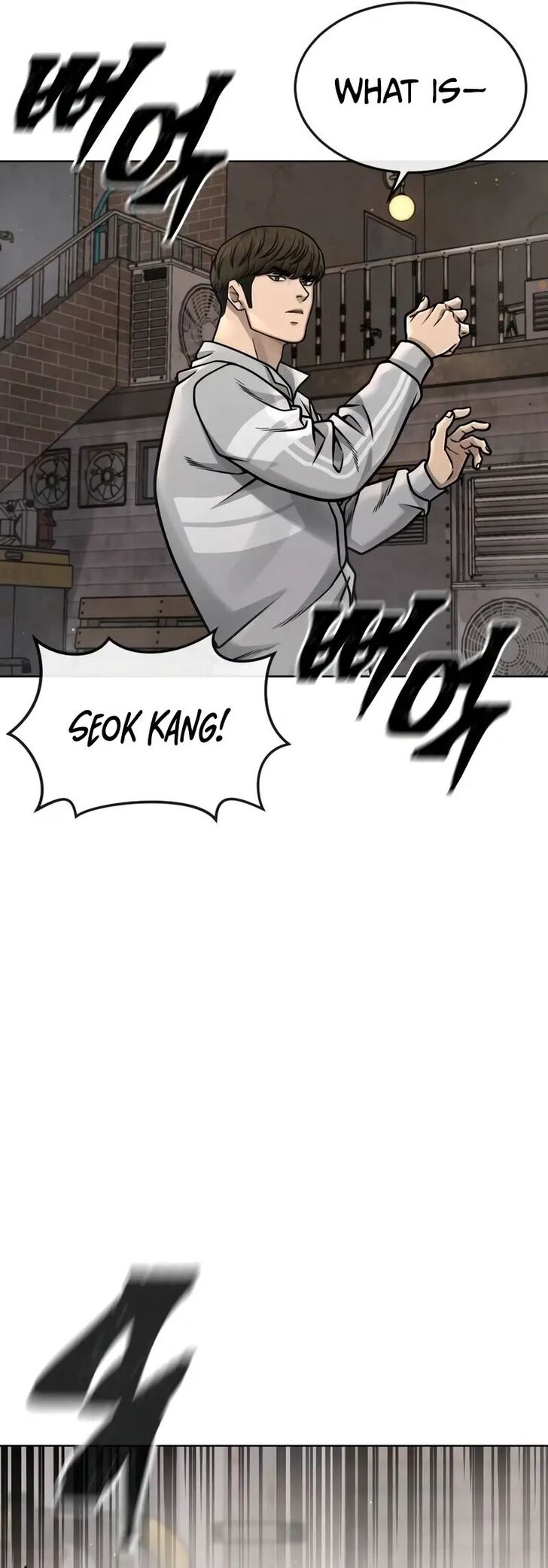 Quest Supremacy, Chapter 173 image 020