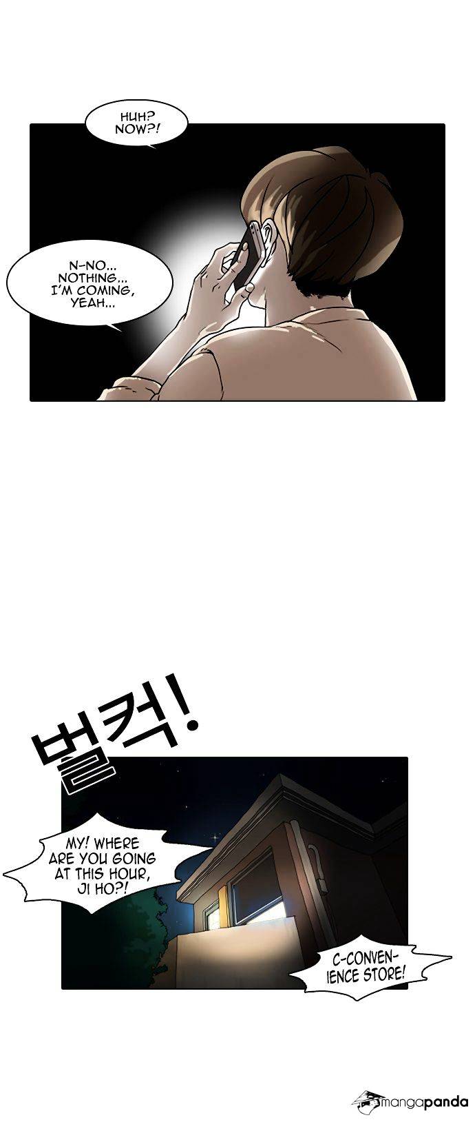 Lookism, Chapter 8 image 20