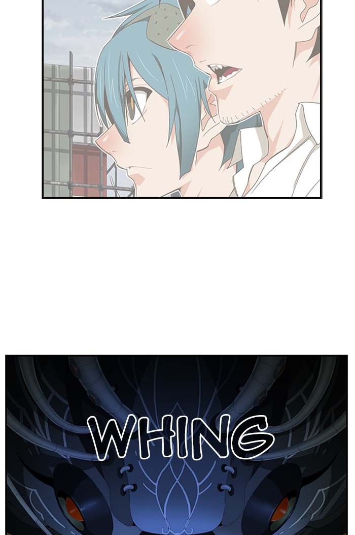 The God of High School, Chapter 496 image 044