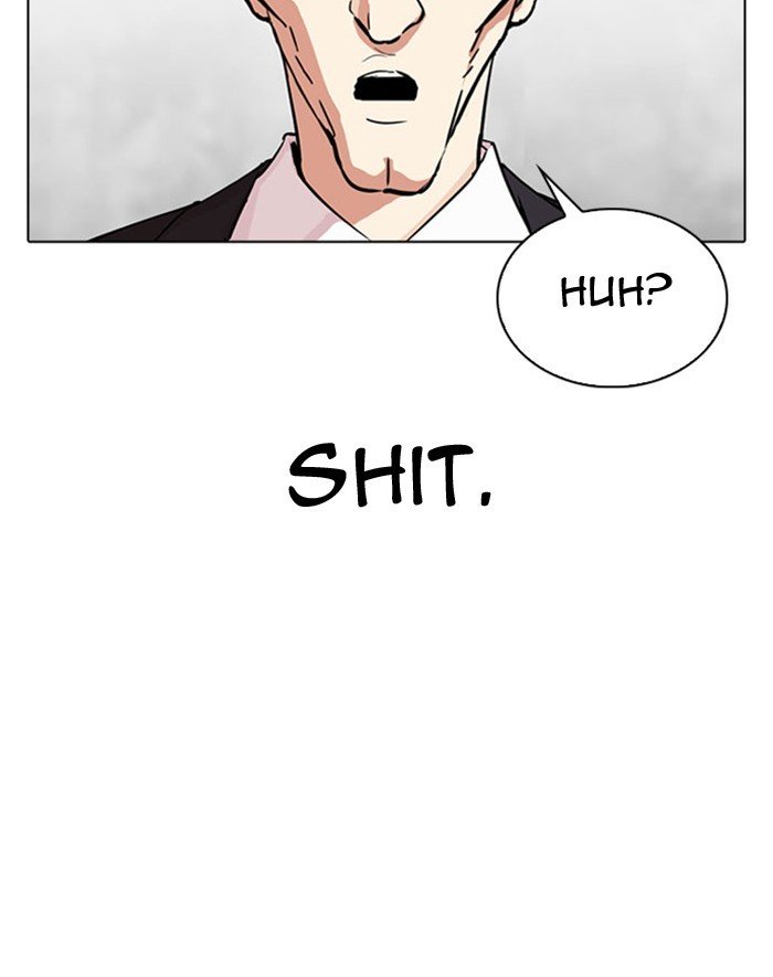 Lookism, Chapter 293 image 206