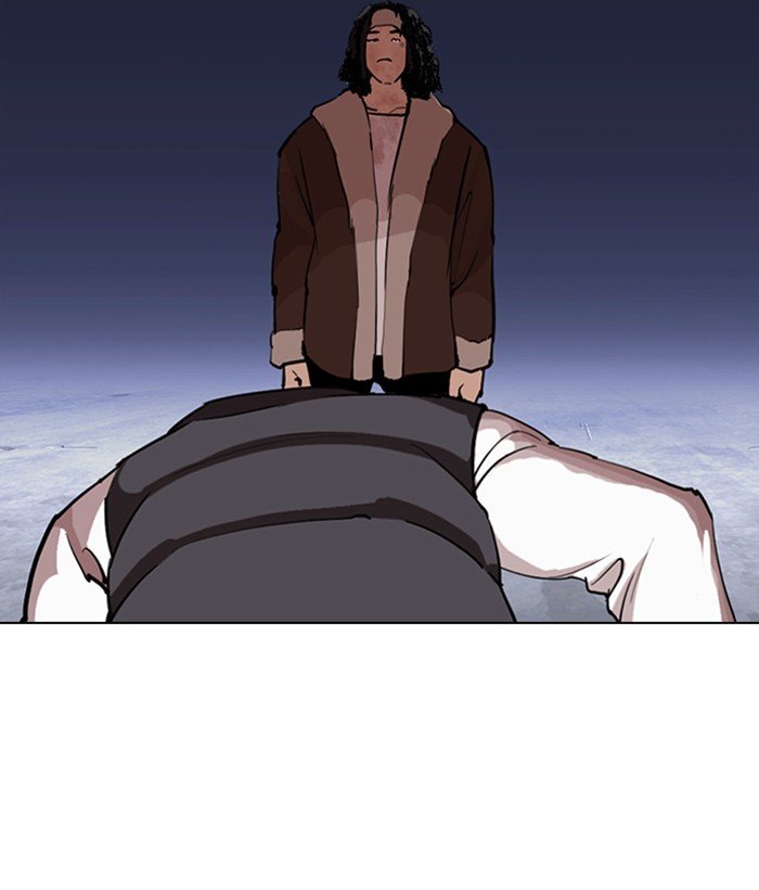 Lookism, Chapter 277 image 144