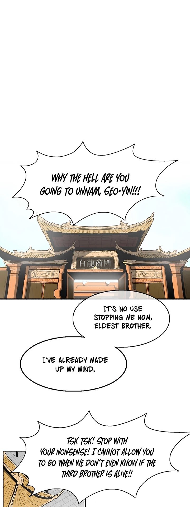 Legend Of The Northern Blade, Chapter 19 image 47