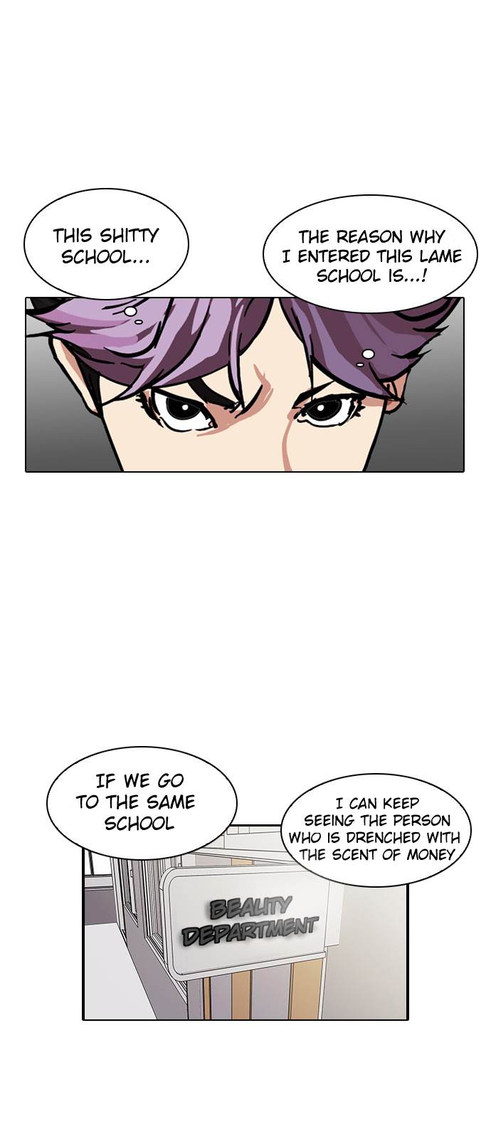 Lookism, Chapter 121 image 18