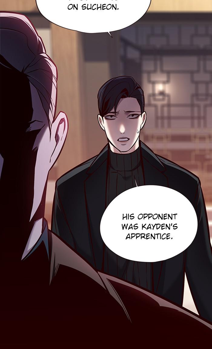 Eleceed, Chapter 122 image 060