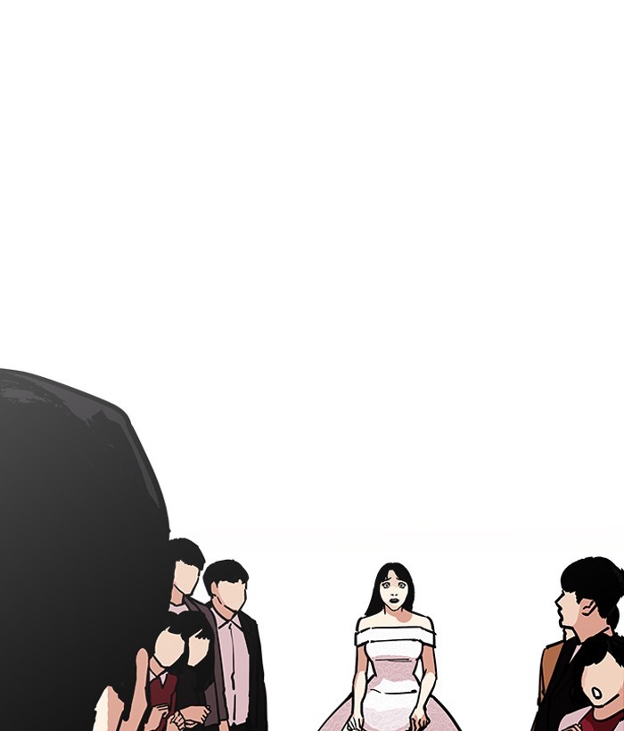 Lookism, Chapter 194 image 152