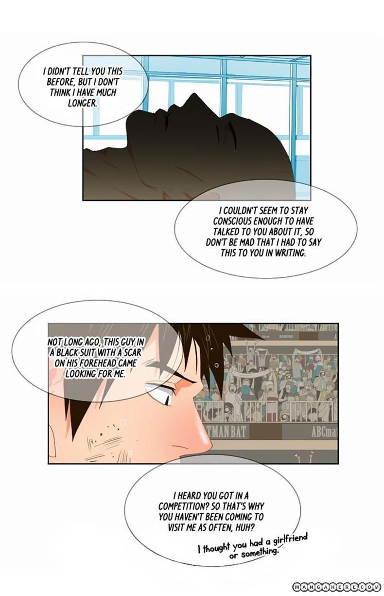 The God of High School, Chapter 37 image 27