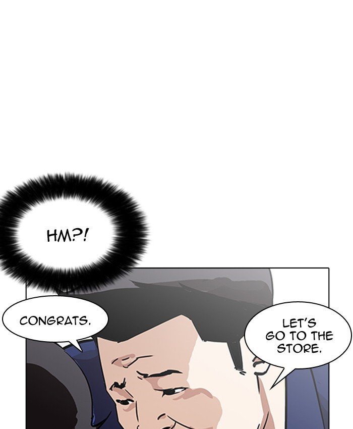 Lookism, Chapter 173 image 026
