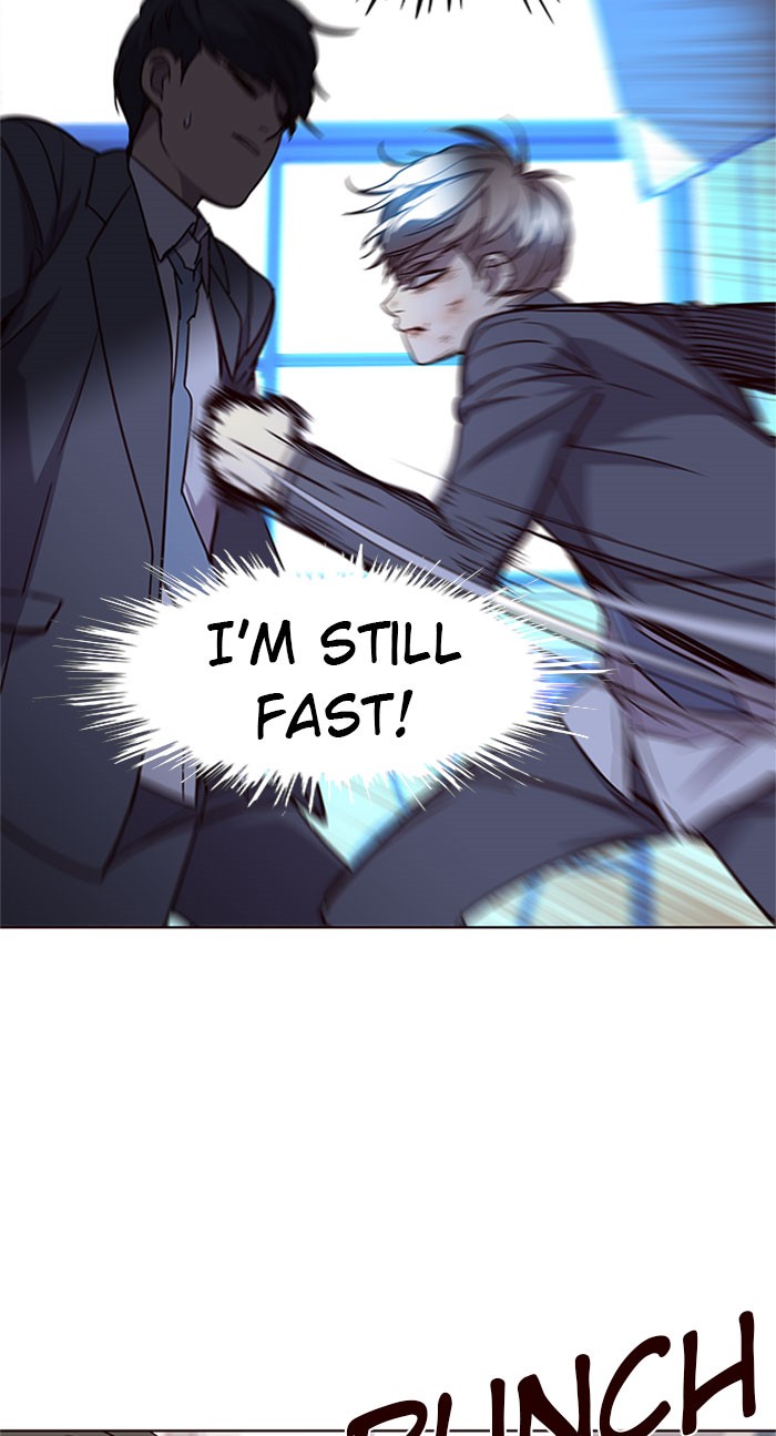 Eleceed, Chapter 18 image 29