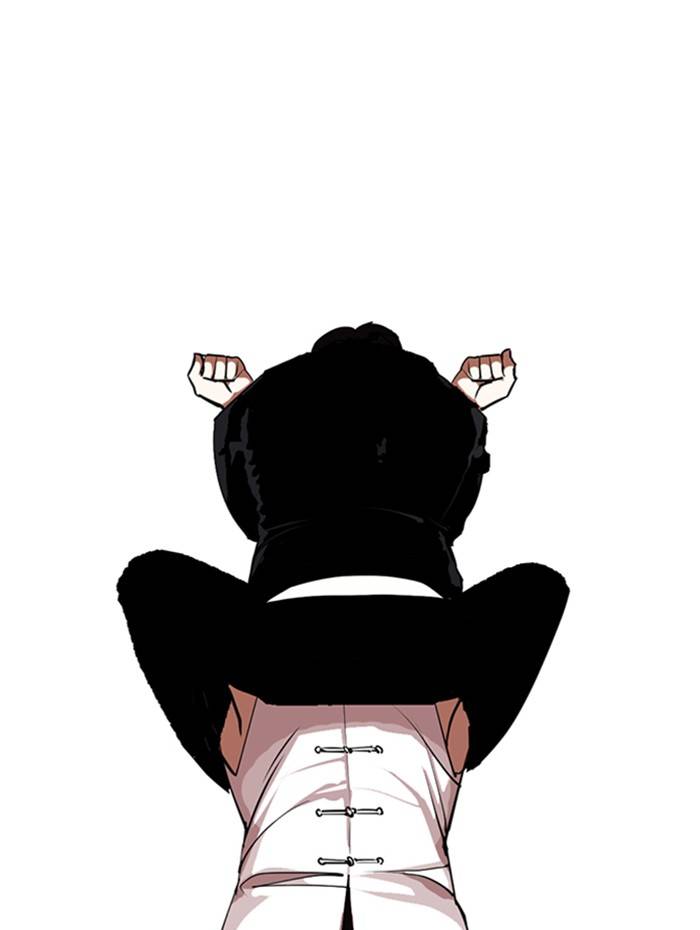 Lookism, Chapter 333 image 149