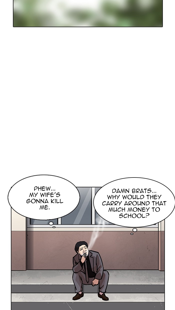 Lookism, Chapter 217 image 140