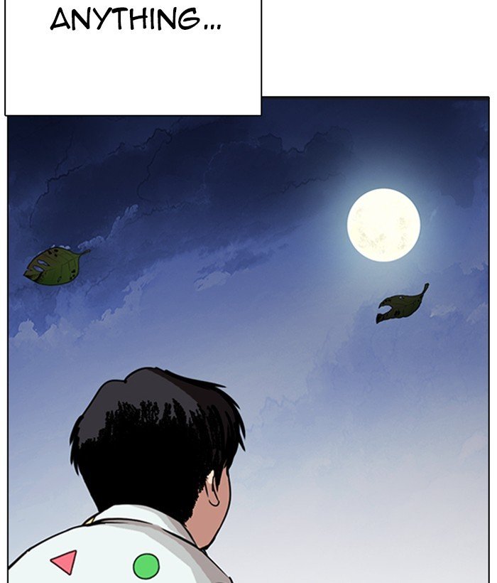 Lookism, Chapter 266 image 064