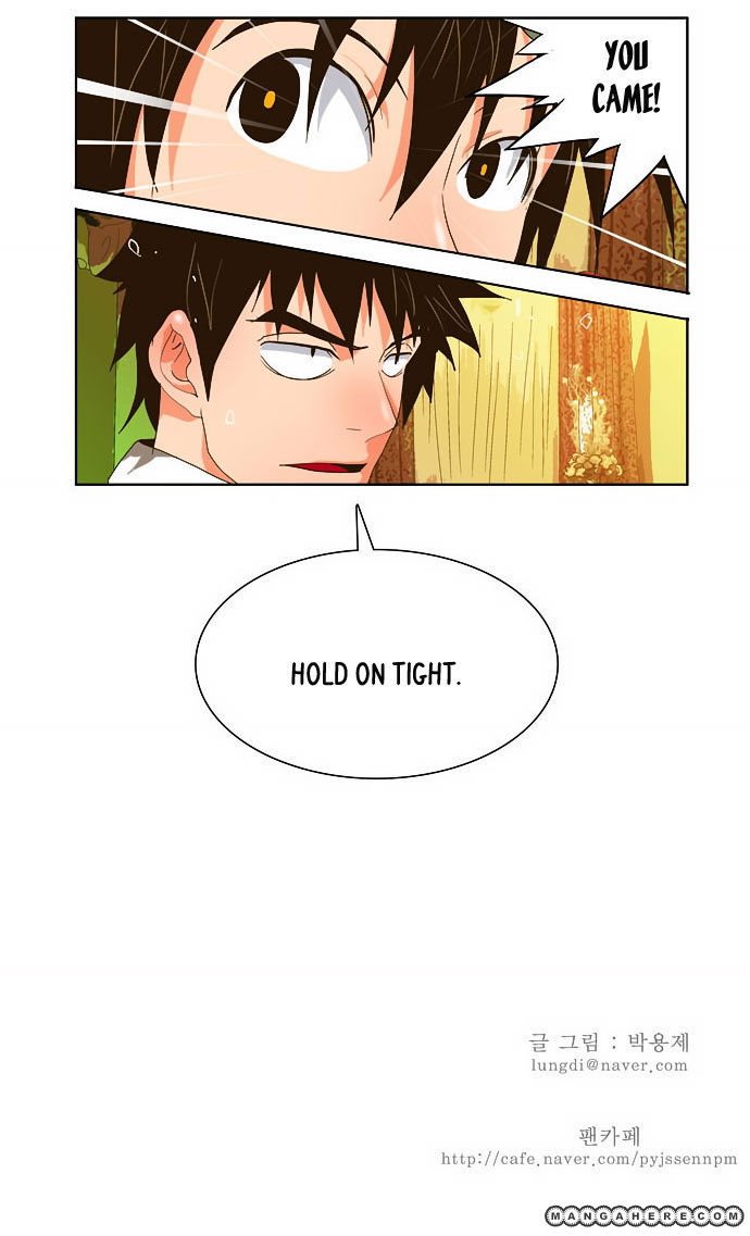 The God of High School, Chapter 26 image 46