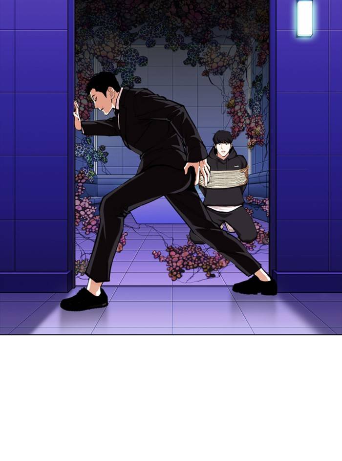 Lookism, Chapter 329 image 134