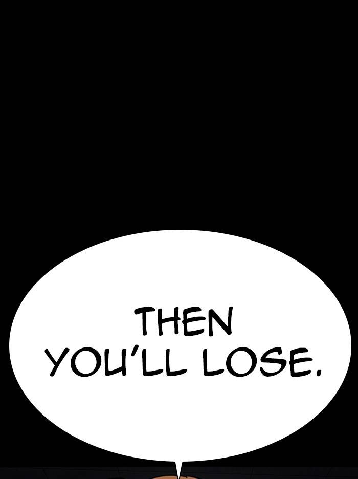 Lookism, Chapter 329 image 053